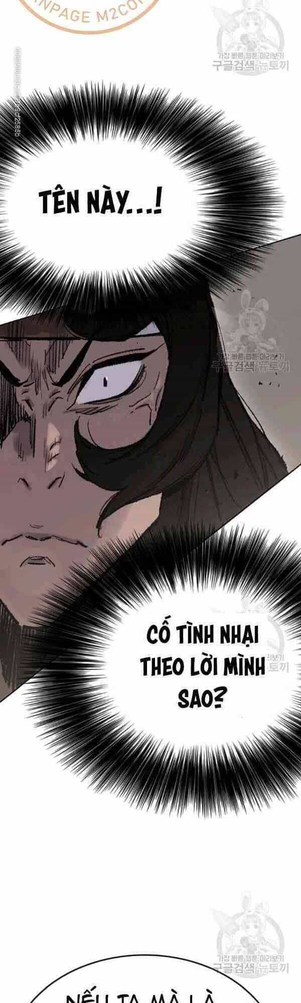 Tiên Kiếm Bất Bại - Chương 62 - ảnh 38