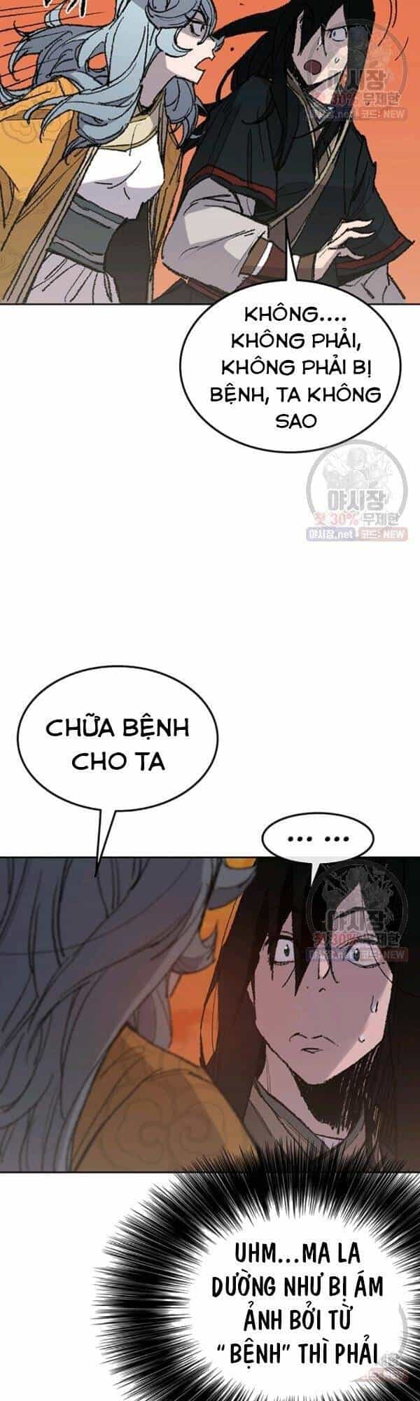 Tiên Kiếm Bất Bại - Chương 63 - ảnh 26