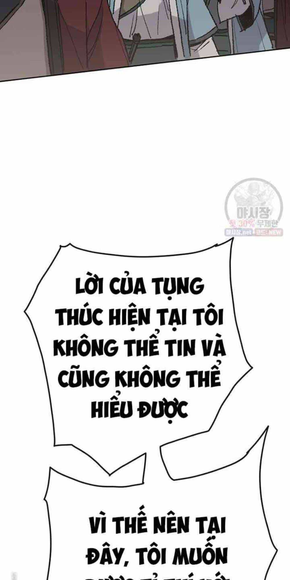 Tiên Kiếm Bất Bại - Chương 64 - ảnh 64