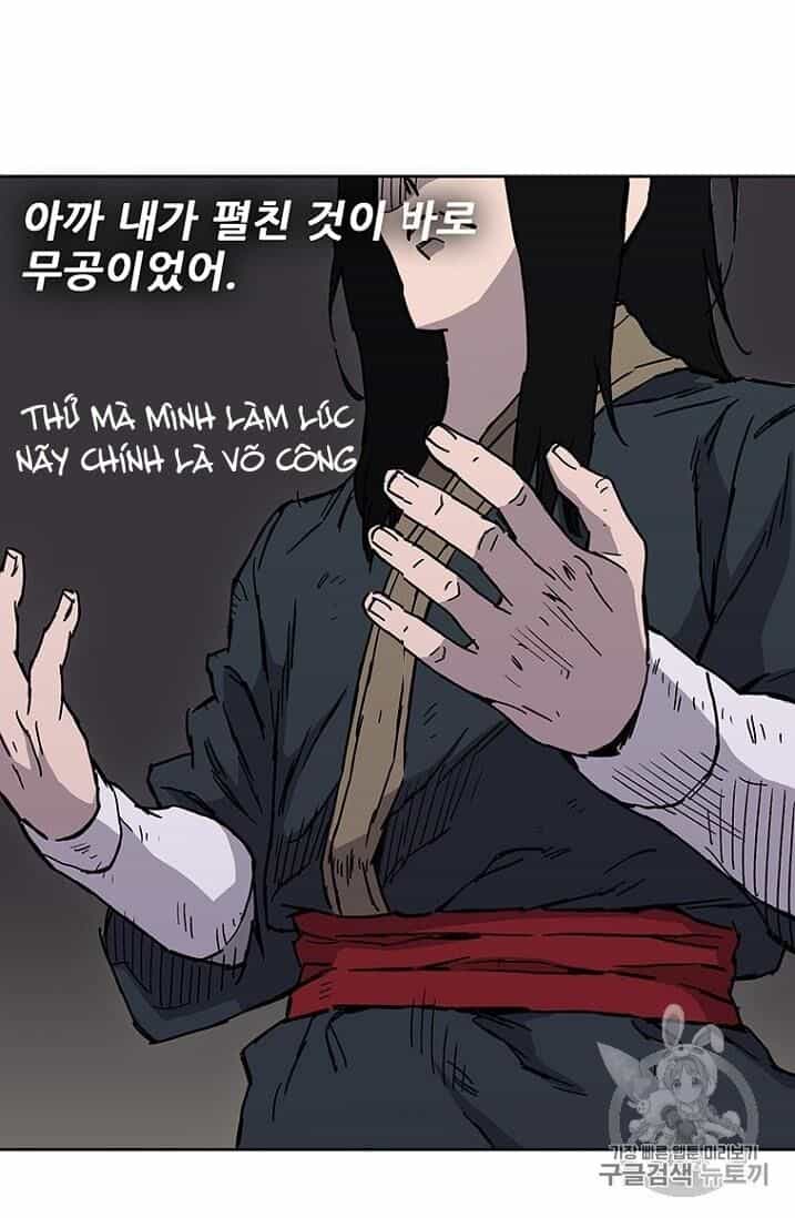 Tiên Kiếm Bất Bại - Chương 6 - ảnh 74
