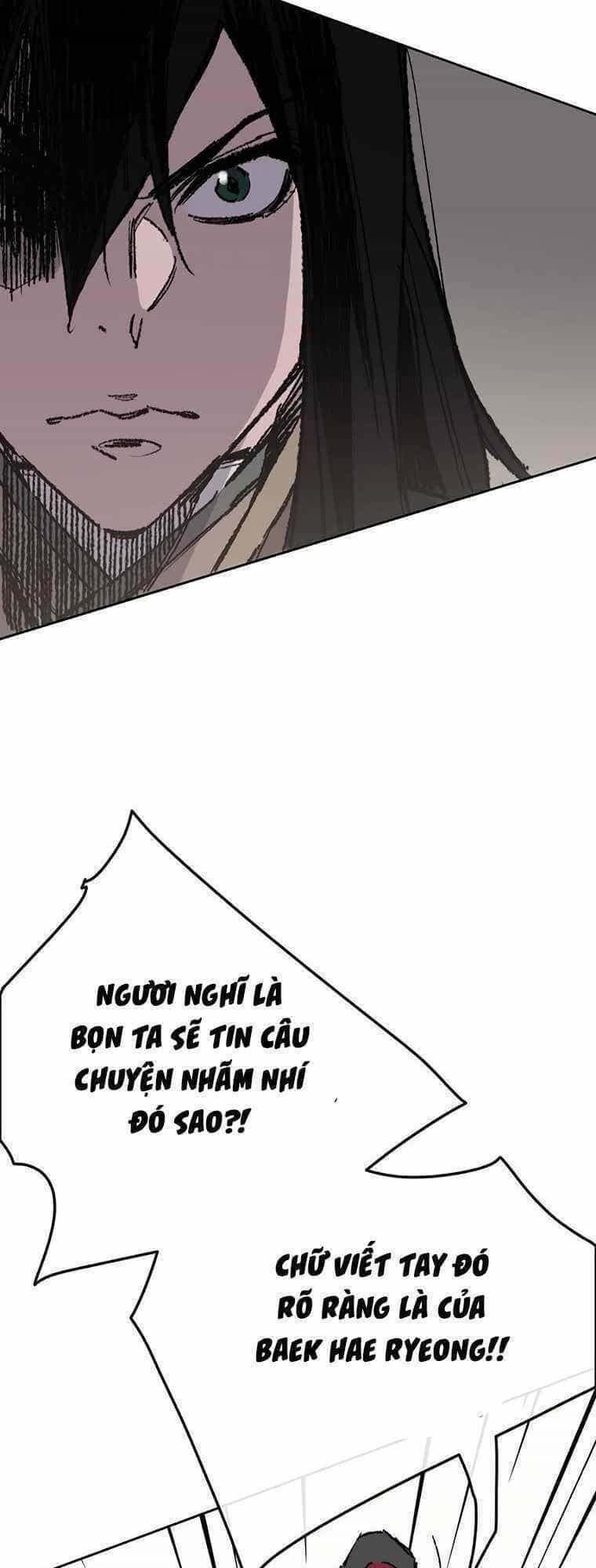 Tiên Kiếm Bất Bại - Chương 78 - ảnh 71