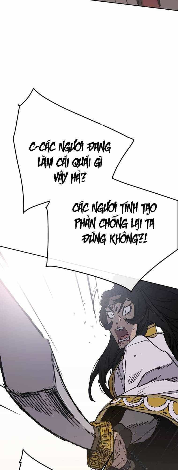 Tiên Kiếm Bất Bại - Chương 79 - ảnh 29