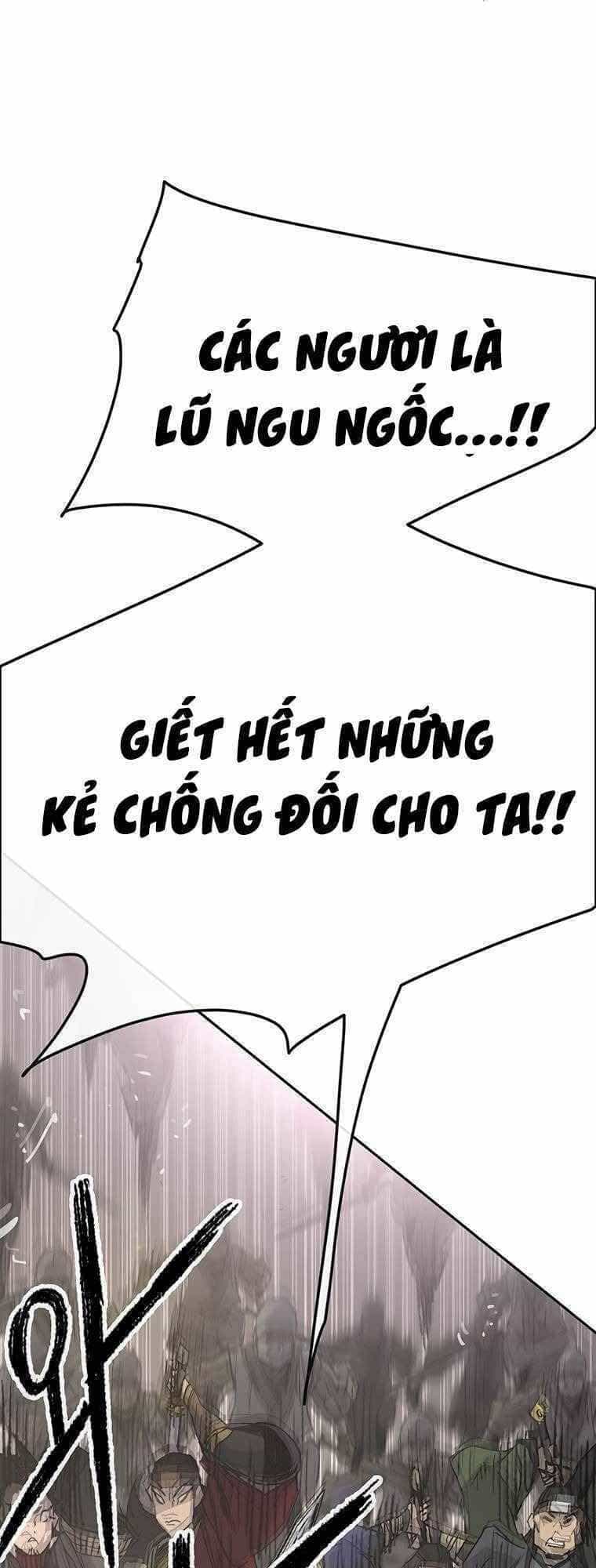 Tiên Kiếm Bất Bại - Chương 79 - ảnh 65