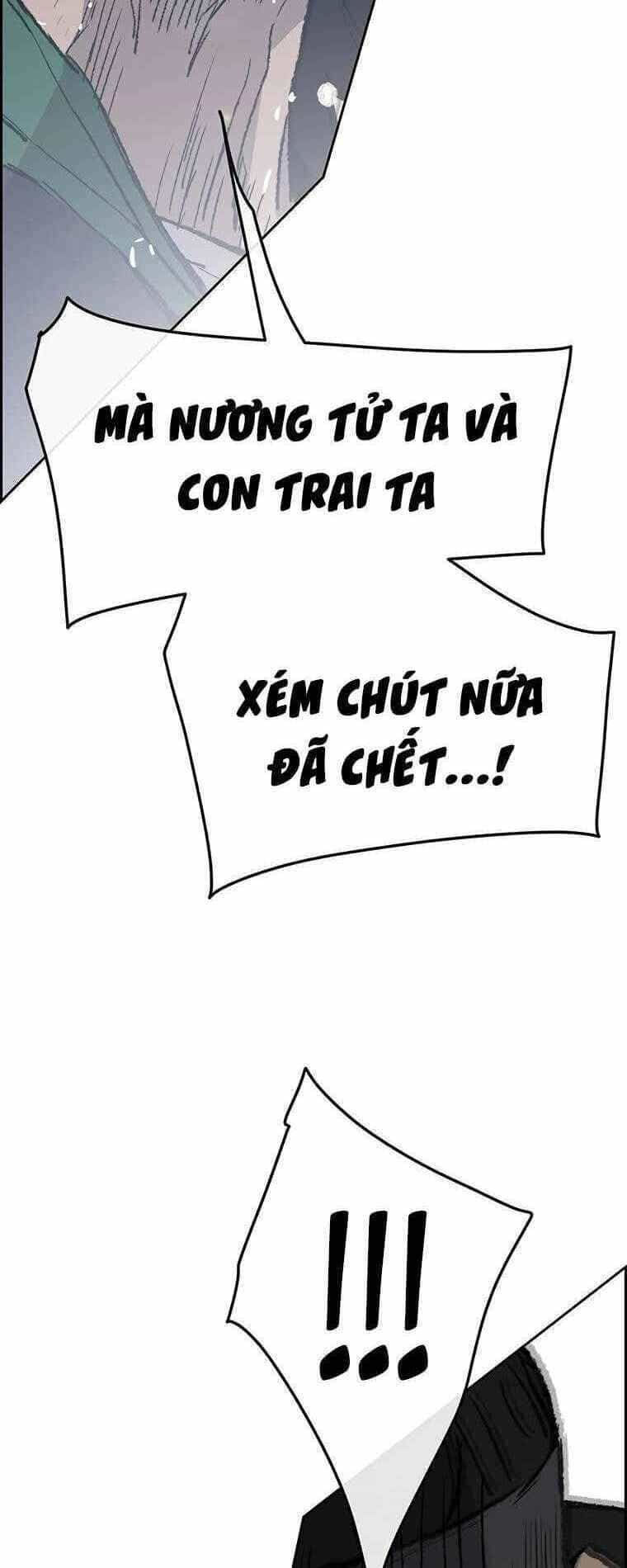 Tiên Kiếm Bất Bại - Chương 80 - ảnh 87