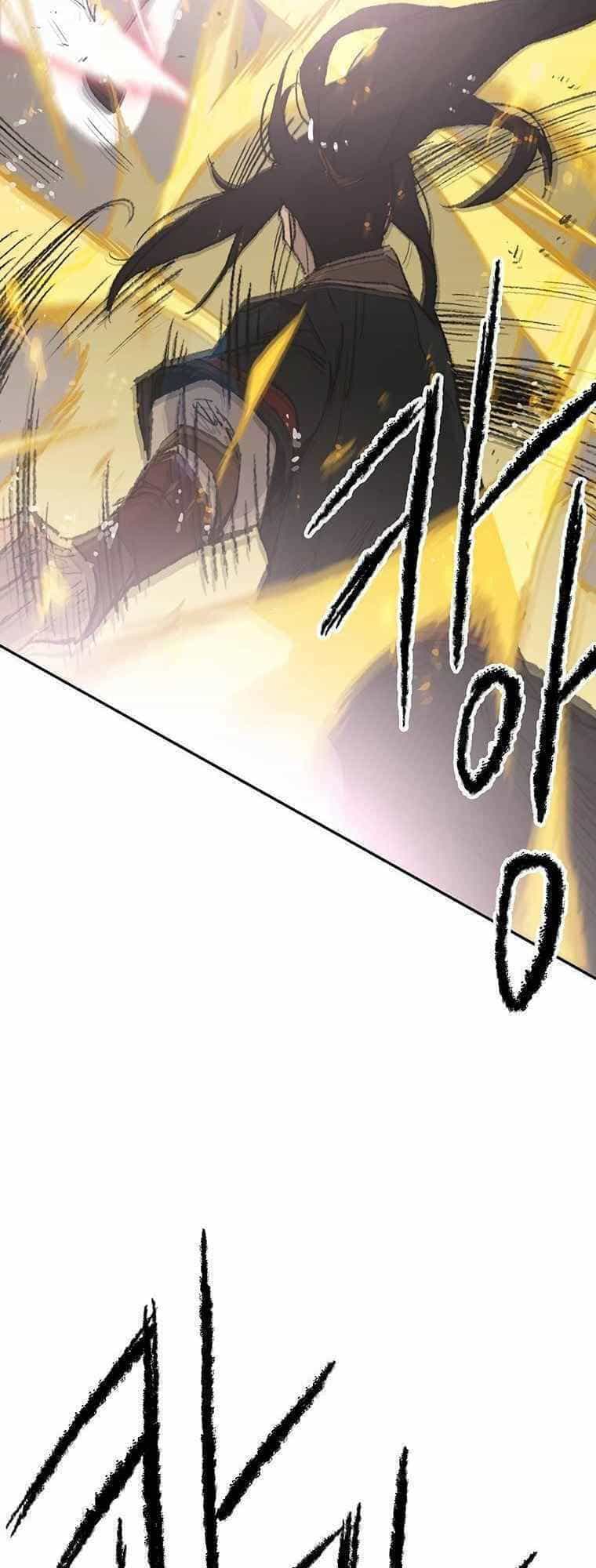 Tiên Kiếm Bất Bại - Chương 81 - ảnh 70