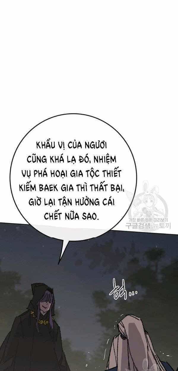 Tiên Kiếm Bất Bại - Chương 83 - ảnh 27