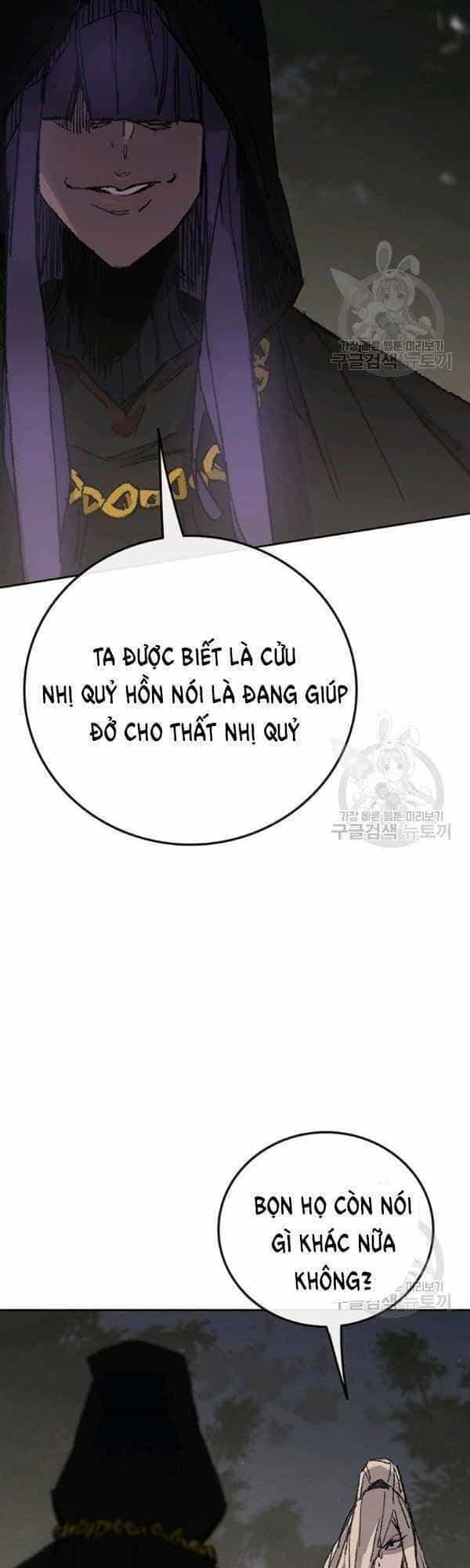 Tiên Kiếm Bất Bại - Chương 83 - ảnh 30