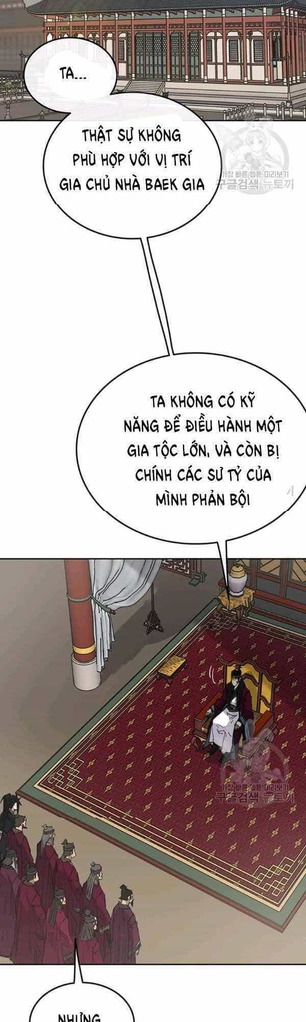 Tiên Kiếm Bất Bại - Chương 83 - ảnh 41