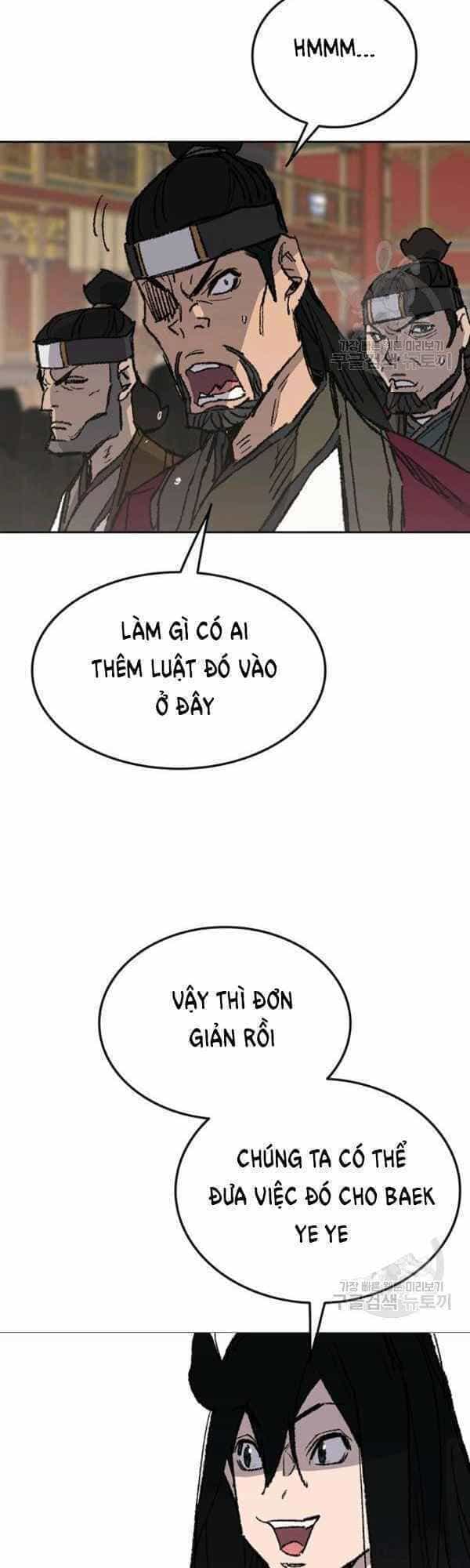 Tiên Kiếm Bất Bại - Chương 83 - ảnh 45