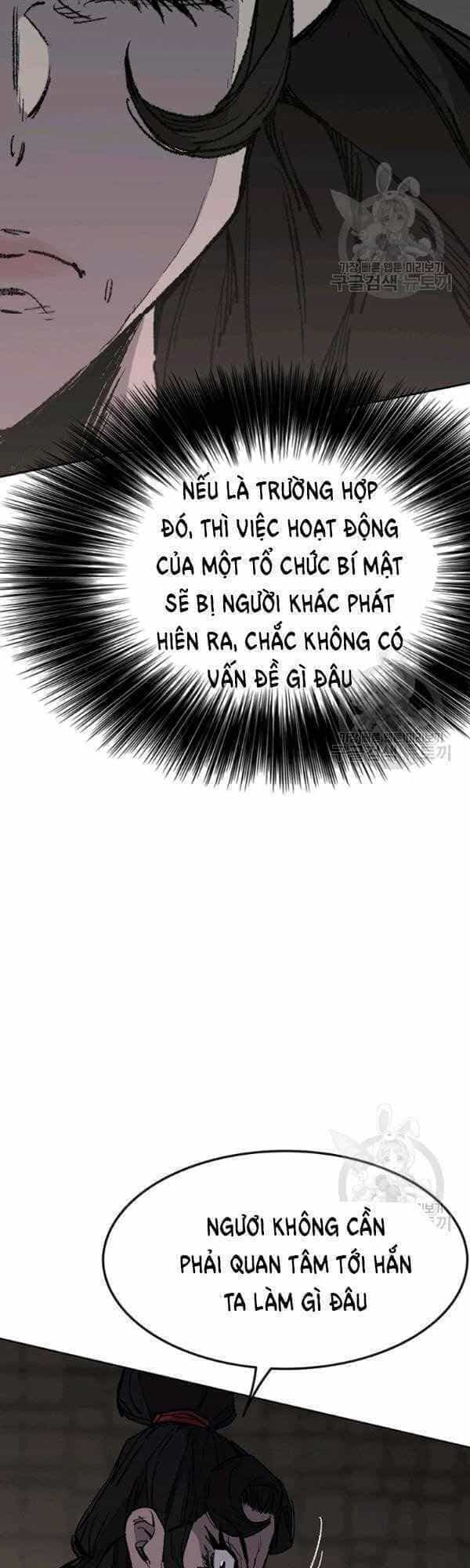 Tiên Kiếm Bất Bại - Chương 83 - ảnh 58