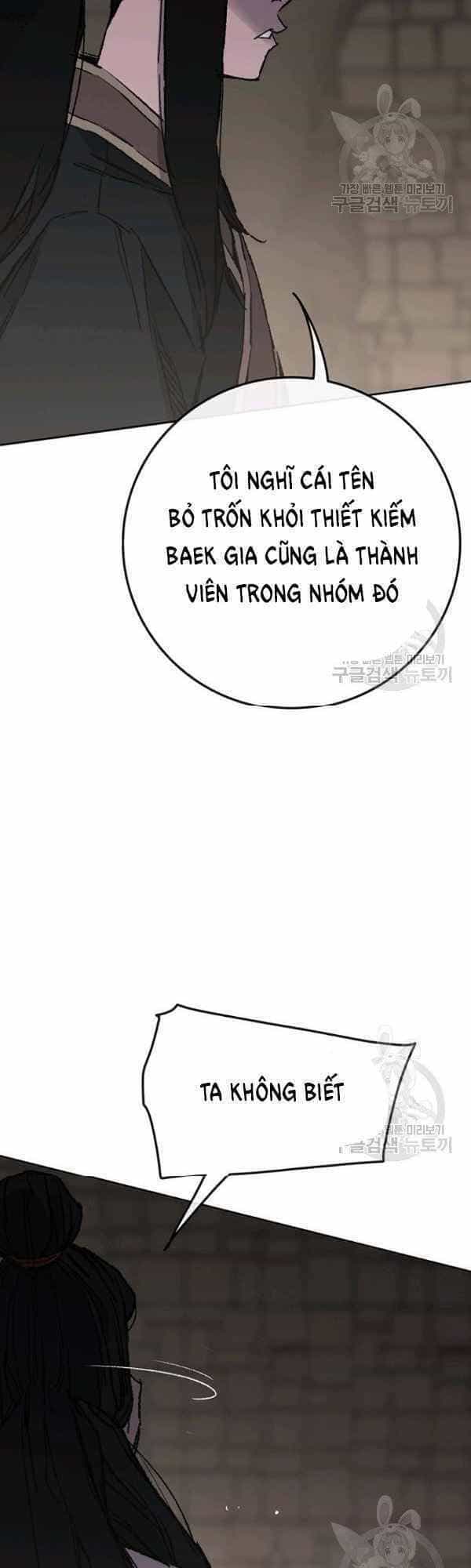 Tiên Kiếm Bất Bại - Chương 83 - ảnh 61