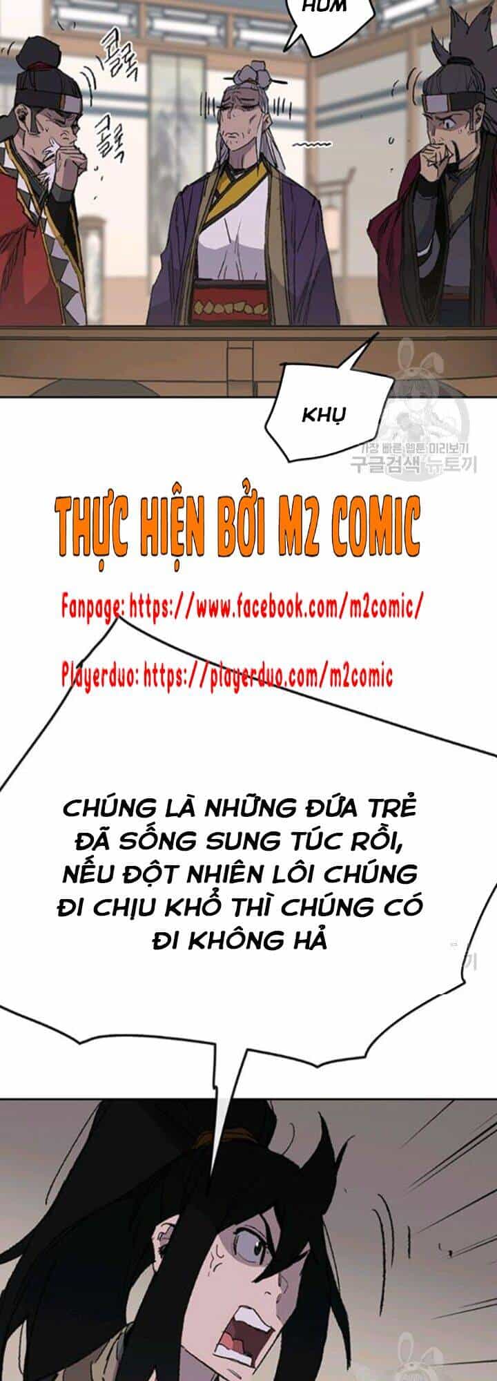 Tiên Kiếm Bất Bại - Chương 86 - ảnh 44