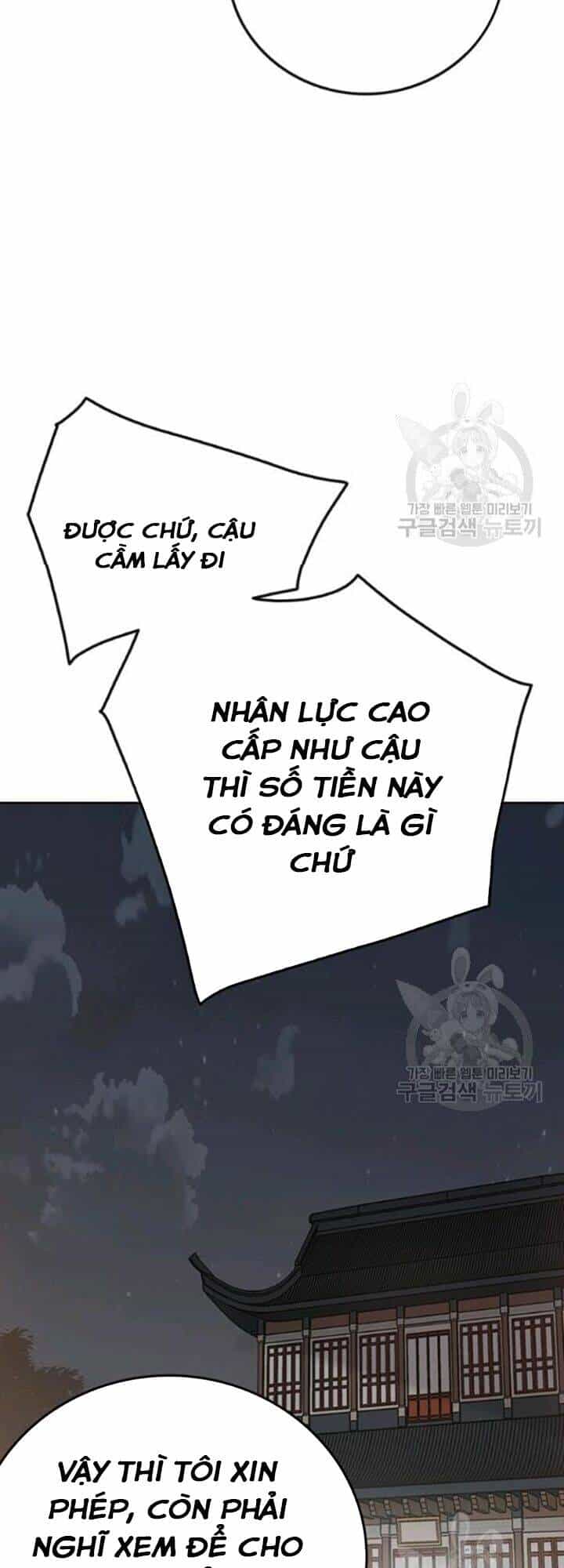 Tiên Kiếm Bất Bại - Chương 86 - ảnh 56