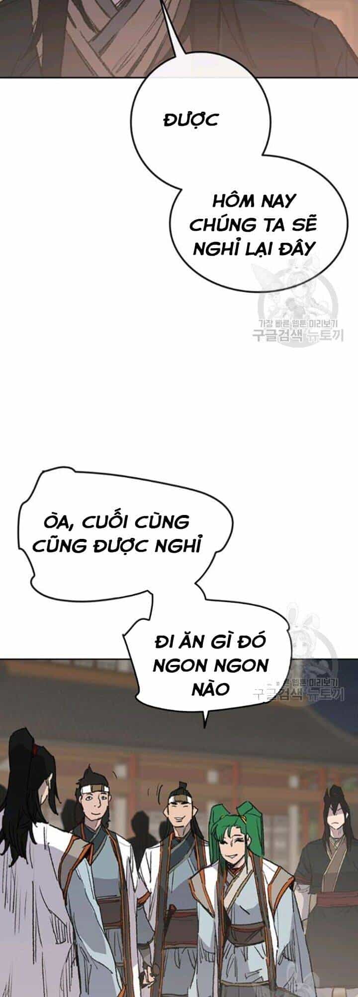 Tiên Kiếm Bất Bại - Chương 86 - ảnh 74