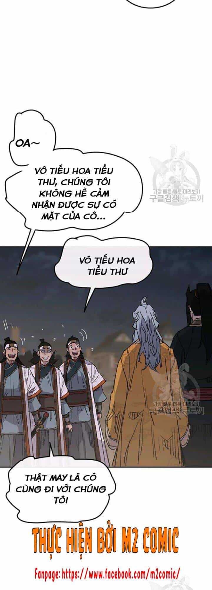 Tiên Kiếm Bất Bại - Chương 86 - ảnh 77
