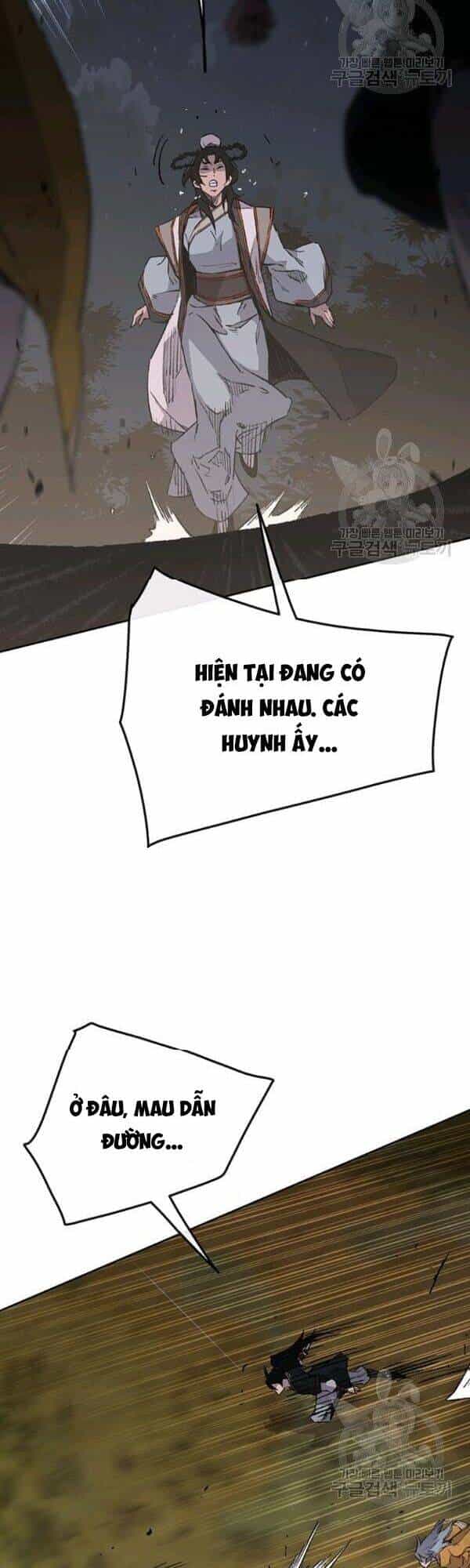 Tiên Kiếm Bất Bại - Chương 87 - ảnh 17