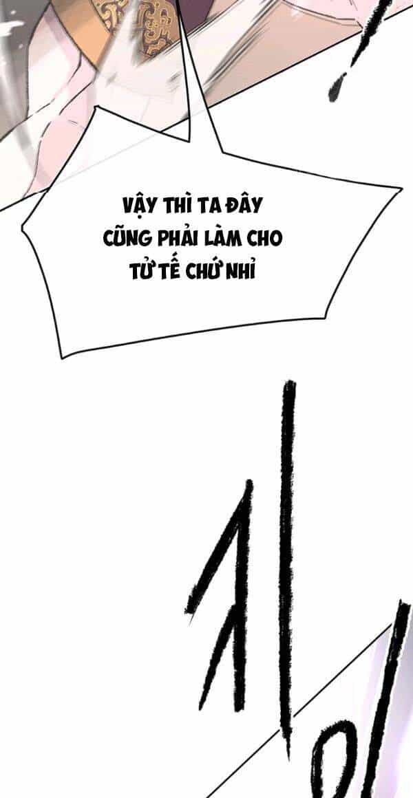Tiên Kiếm Bất Bại - Chương 87 - ảnh 45