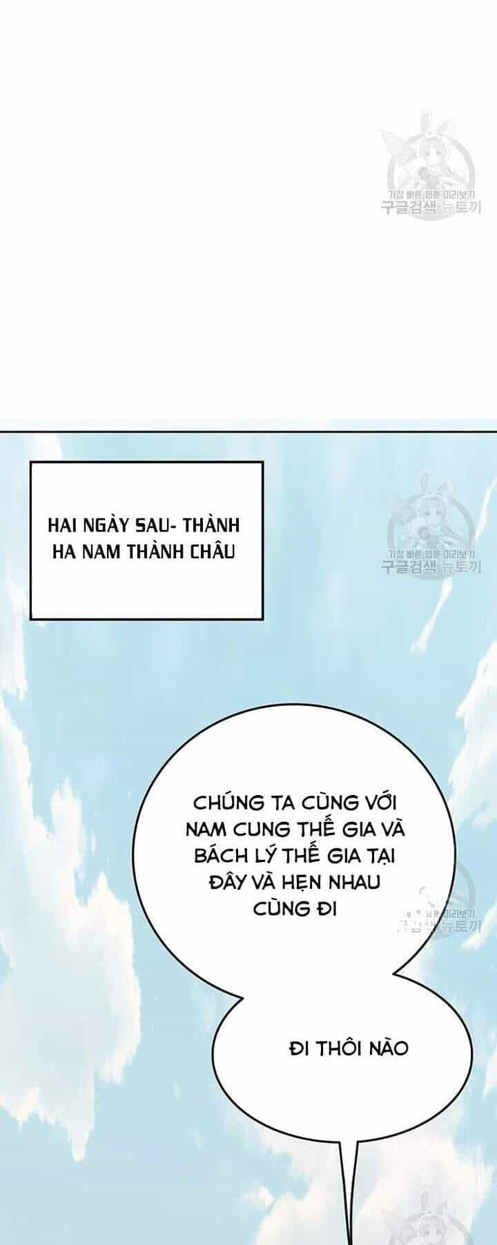 Tiên Kiếm Bất Bại - Chương 89 - ảnh 14