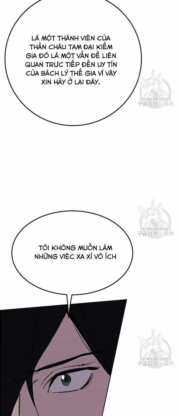 Tiên Kiếm Bất Bại - Chương 89 - ảnh 26