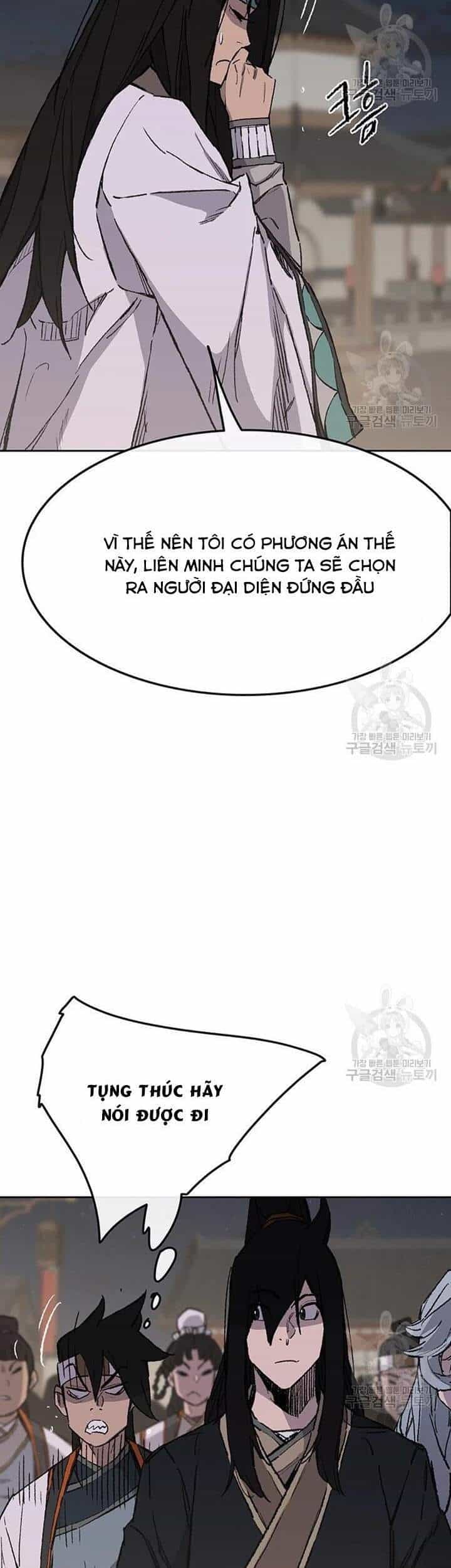 Tiên Kiếm Bất Bại - Chương 89 - ảnh 51