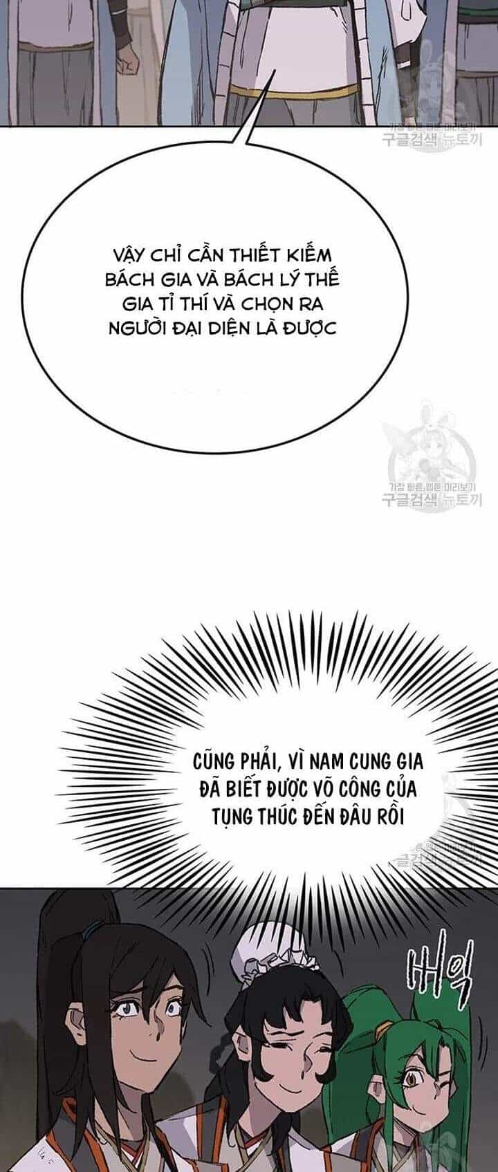 Tiên Kiếm Bất Bại - Chương 89 - ảnh 56