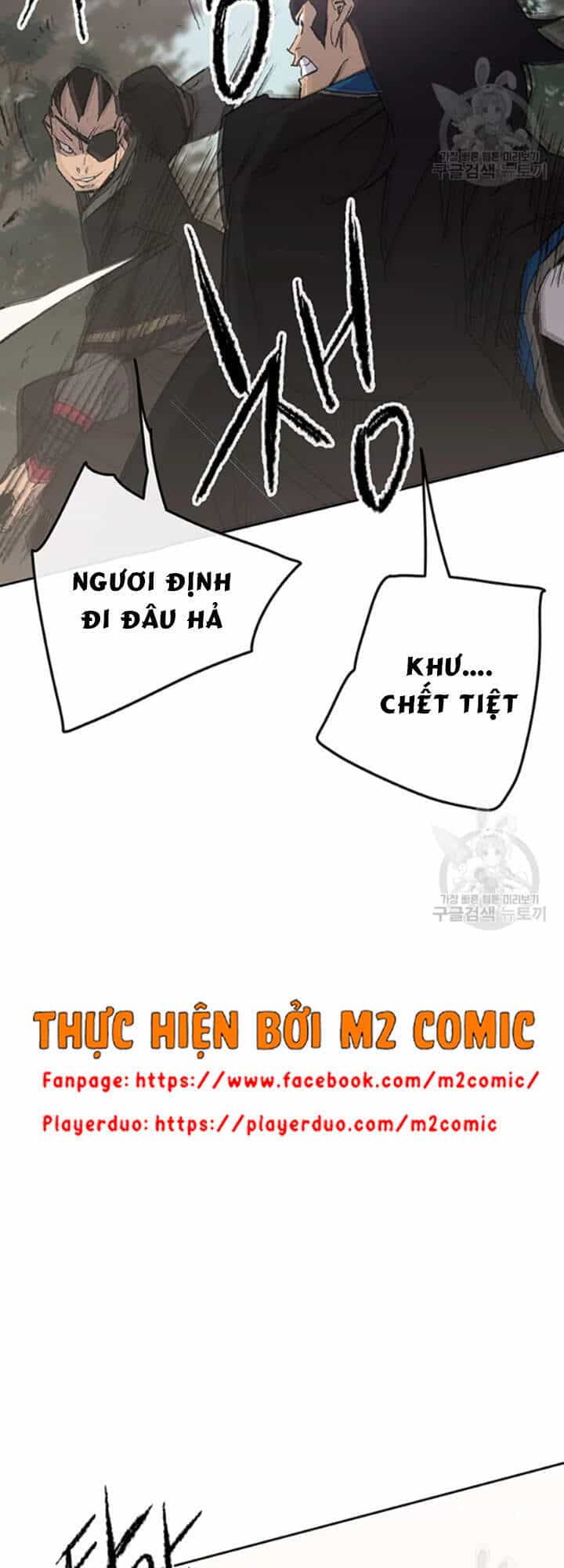Tiên Kiếm Bất Bại - Chương 91 - ảnh 48