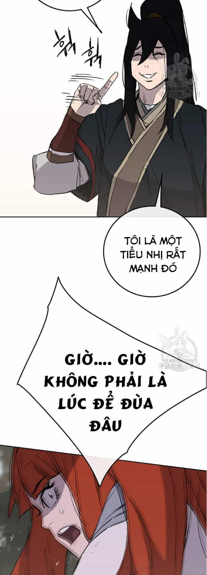 Tiên Kiếm Bất Bại - Chương 91 - ảnh 59
