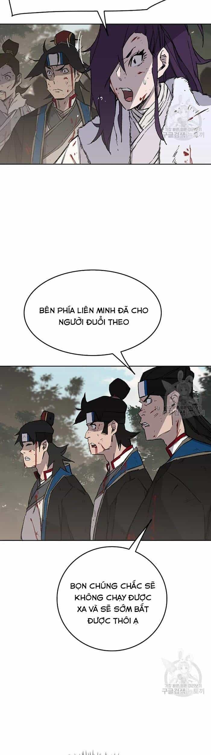 Tiên Kiếm Bất Bại - Chương 92 - ảnh 27