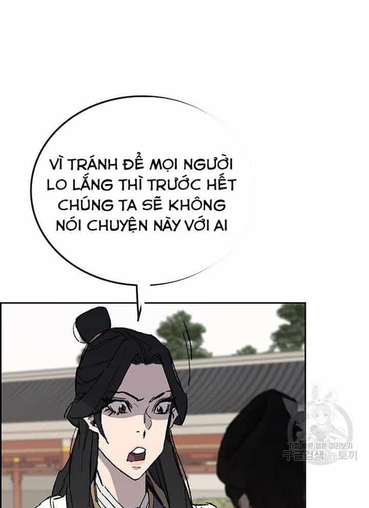 Tiên Kiếm Bất Bại - Chương 93 - ảnh 113