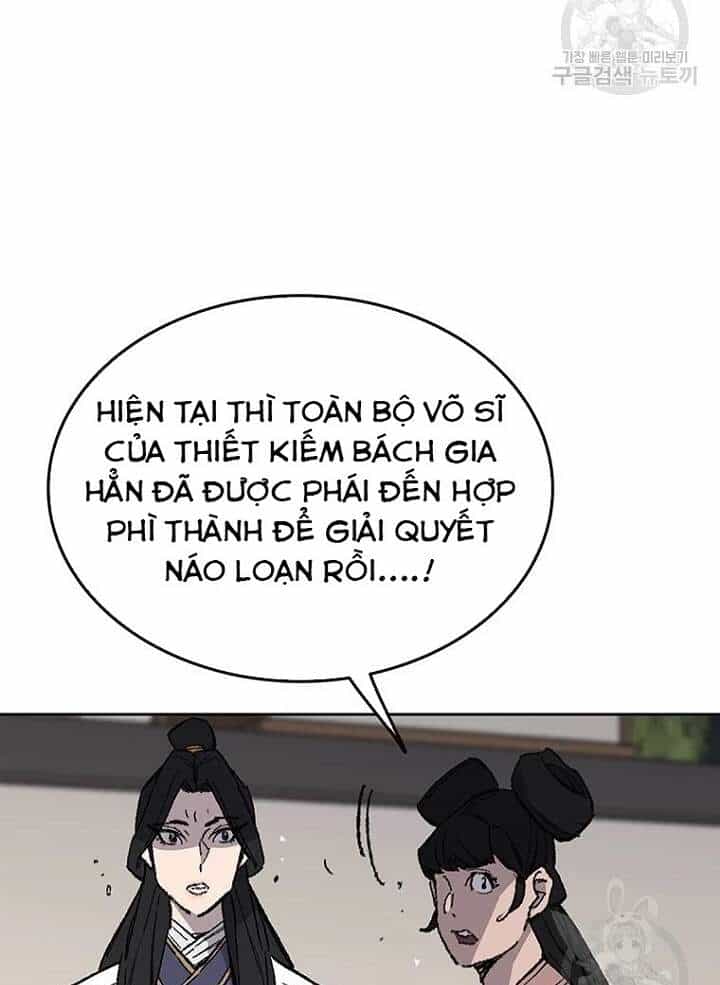 Tiên Kiếm Bất Bại - Chương 93 - ảnh 43