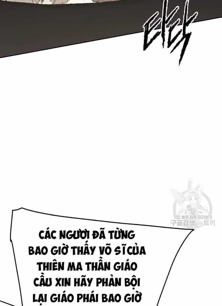 Tiên Kiếm Bất Bại - Chương 93 - ảnh 73