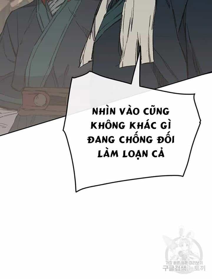 Tiên Kiếm Bất Bại - Chương 94 - ảnh 52