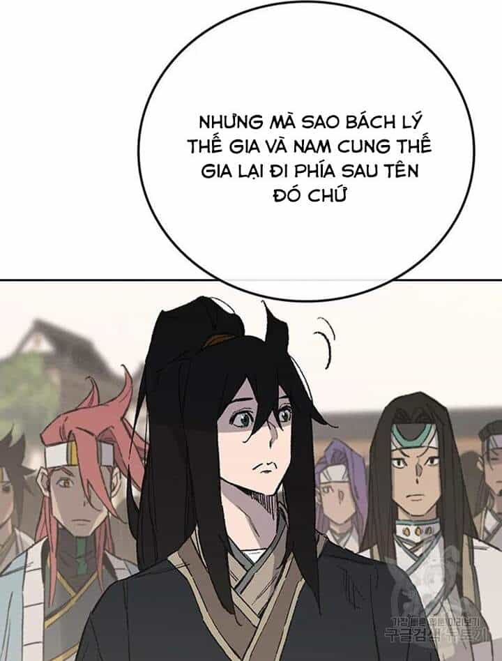 Tiên Kiếm Bất Bại - Chương 94 - ảnh 65