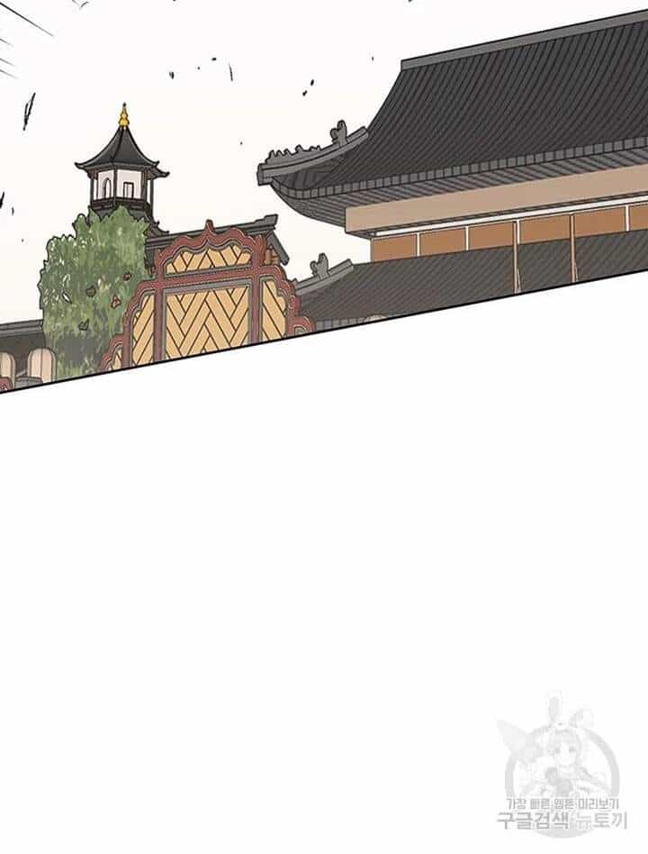 Tiên Kiếm Bất Bại - Chương 94 - ảnh 73