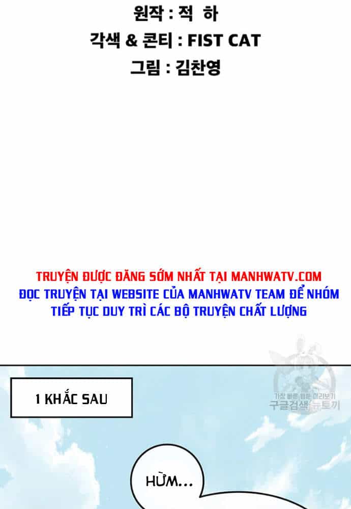 Tiên Kiếm Bất Bại - Chương 95 - ảnh 3