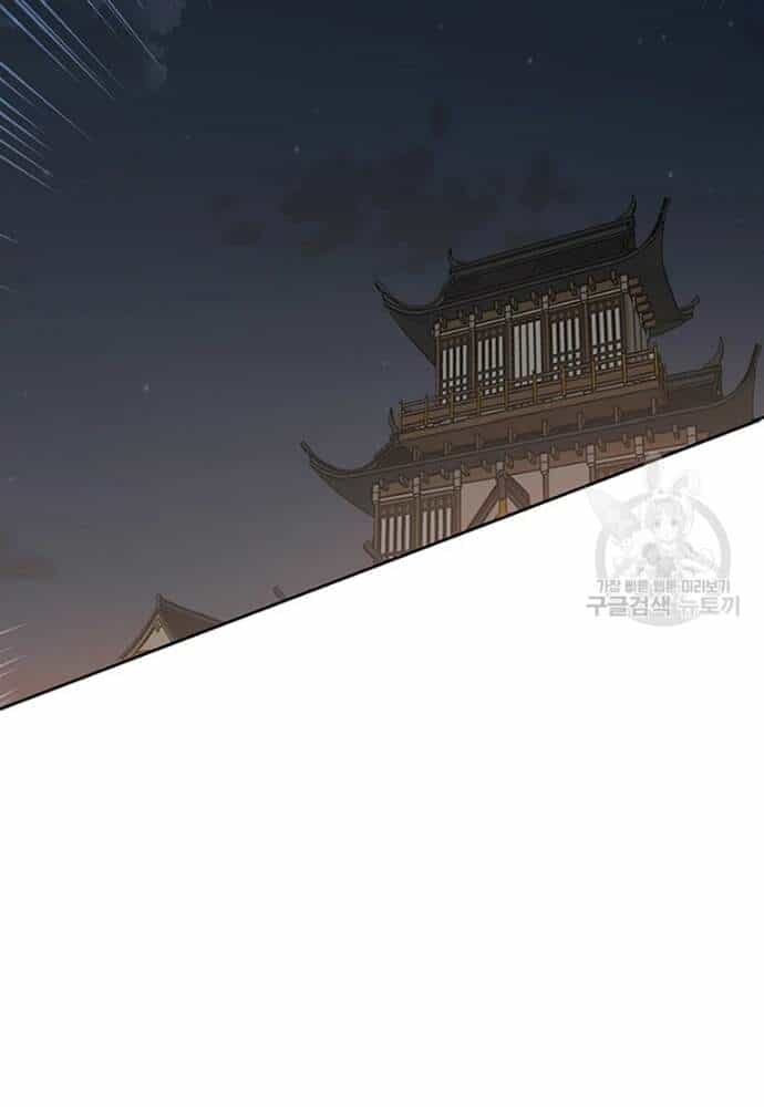 Tiên Kiếm Bất Bại - Chương 95 - ảnh 85