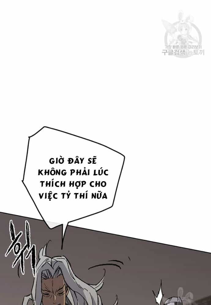 Tiên Kiếm Bất Bại - Chương 95 - ảnh 99