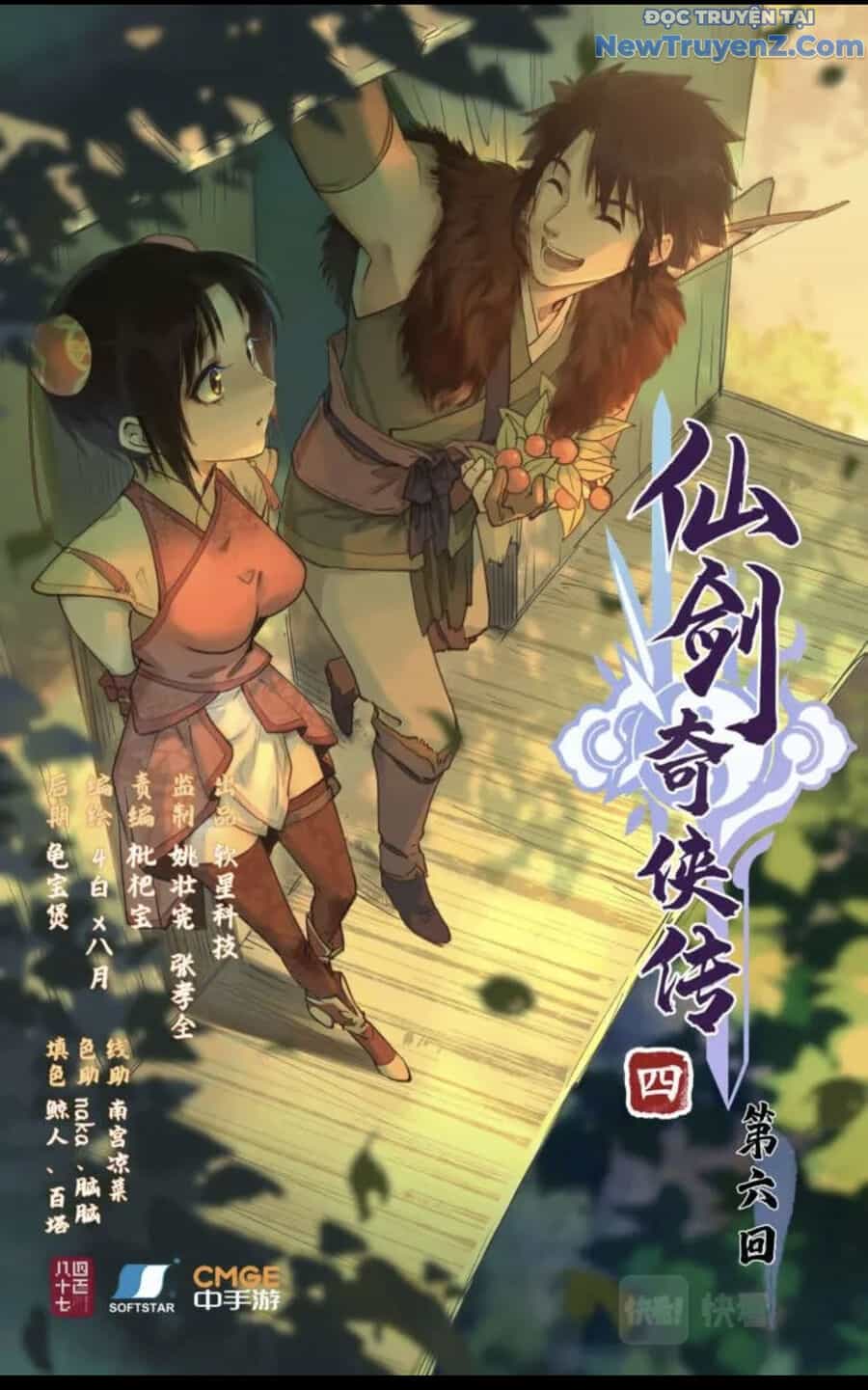 Tiên Kiếm Kỳ Hiệp 4 - Chương 7 - ảnh 3