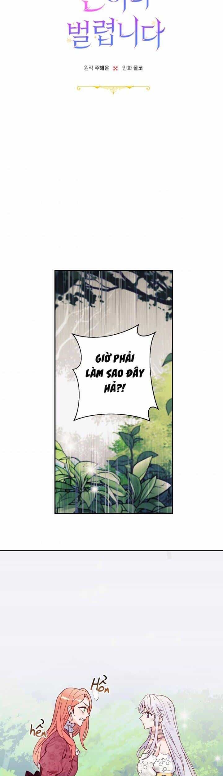 Tiền Là Tất Cả Chồng Là Phù Du - Chương 2 - ảnh 3