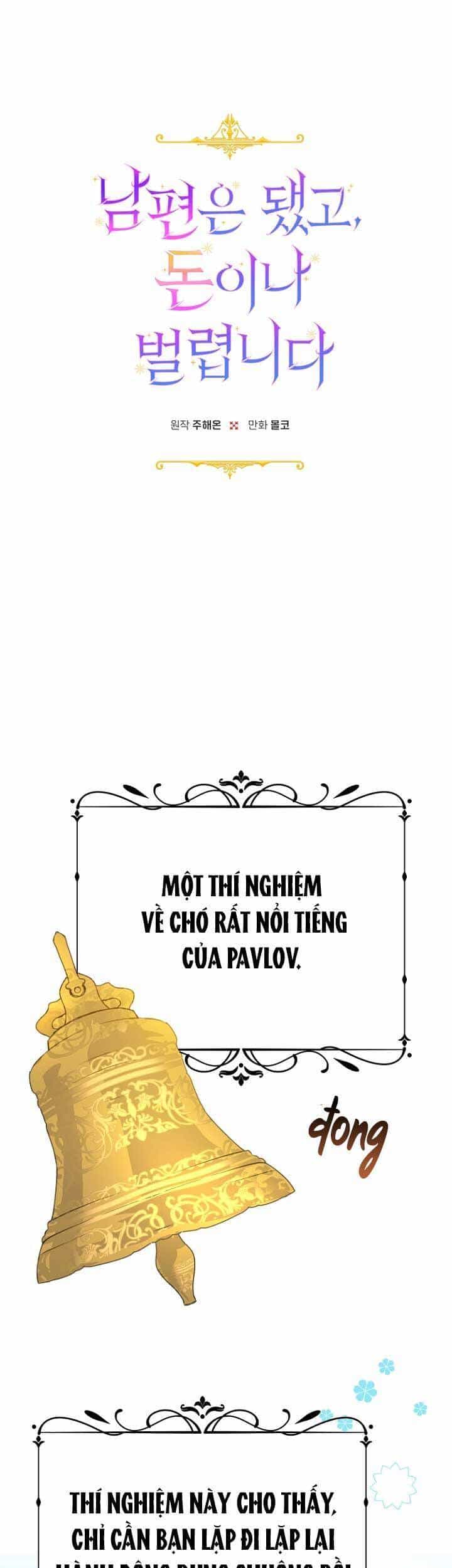 Tiền Là Tất Cả Chồng Là Phù Du - Chương 22 - ảnh 2