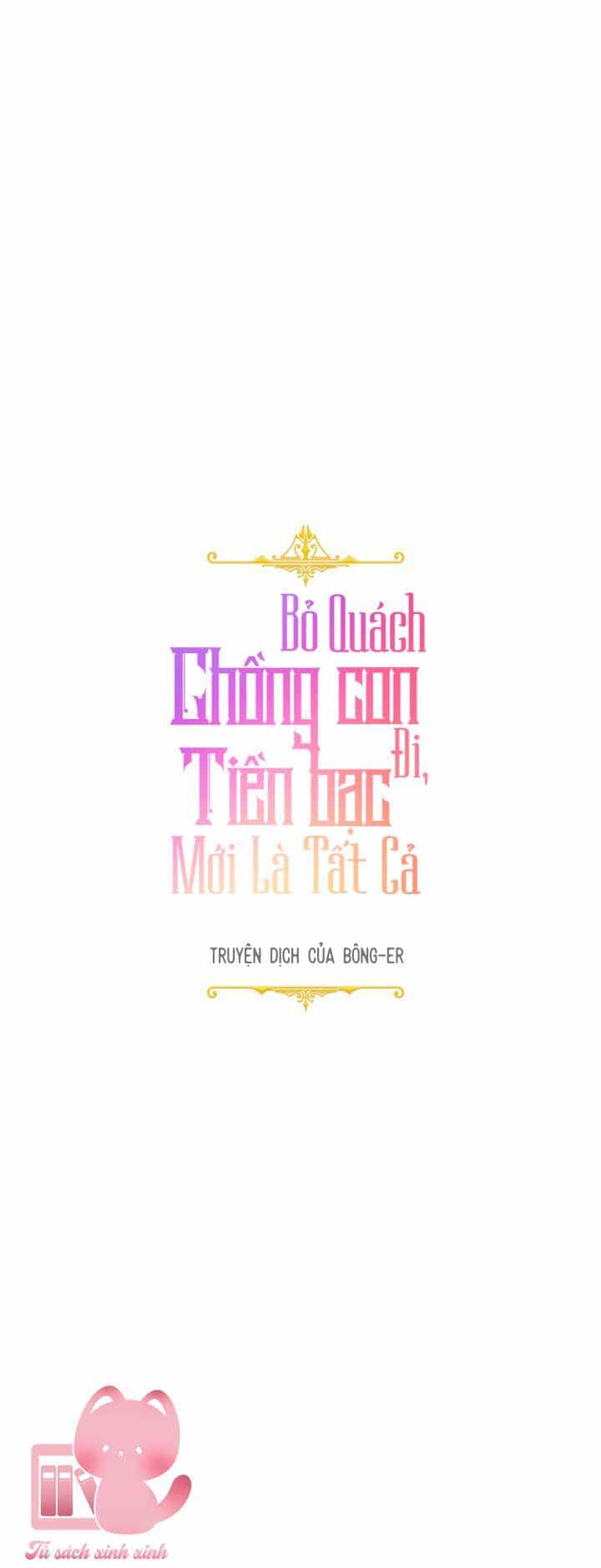 Tiền Là Tất Cả Chồng Là Phù Du - Chương 27 - ảnh 16