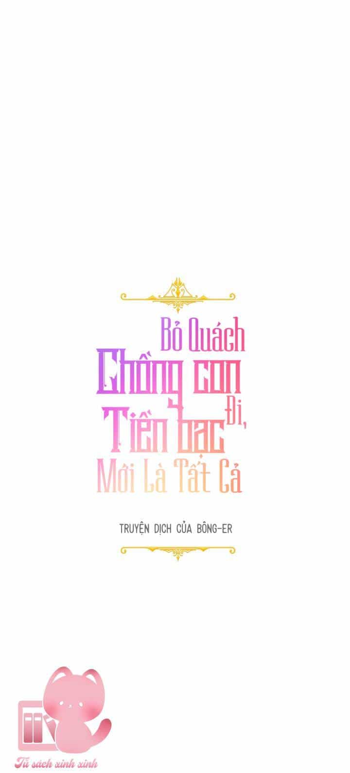 Tiền Là Tất Cả Chồng Là Phù Du - Chương 29 - ảnh 6