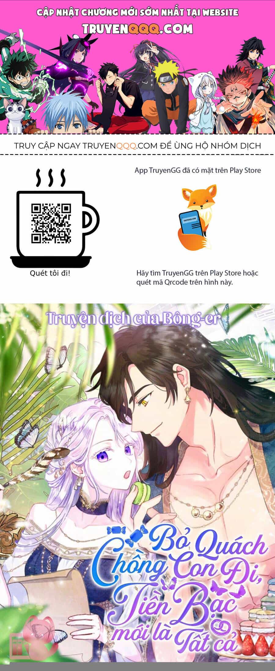 Tiền Là Tất Cả Chồng Là Phù Du - Chương 96 - ảnh 1