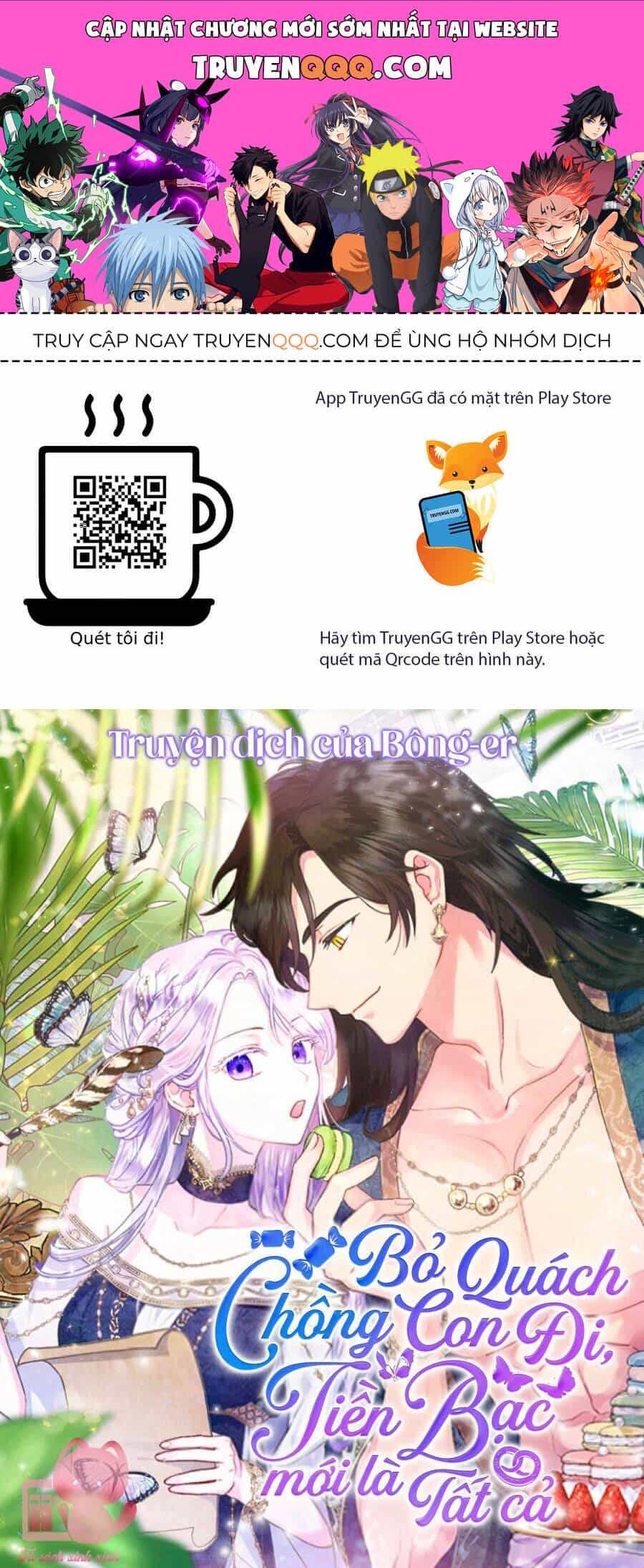 Tiền Là Tất Cả Chồng Là Phù Du - Chương 97 - ảnh 1