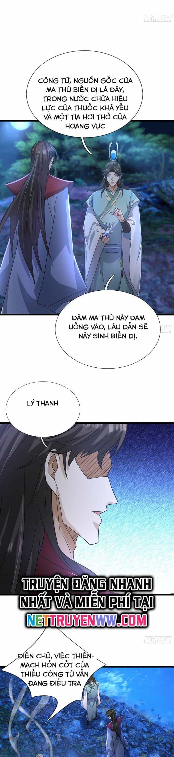 Tiên Làm Nô Thần Là Bộc, Đại Đế Làm Chó Giữ Nhà - Chương 15 - ảnh 18
