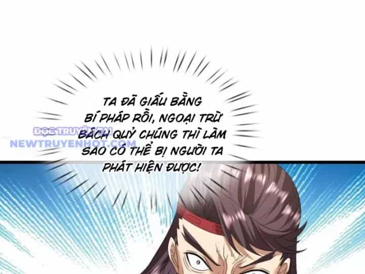 Tiên Làm Nô Thần Là Bộc, Đại Đế Làm Chó Giữ Nhà - Chương 24 - ảnh 32