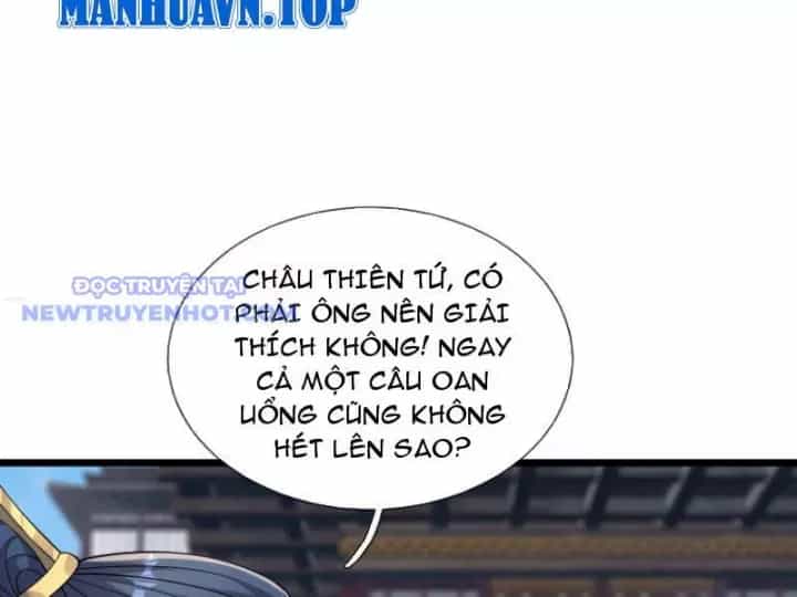 Tiên Làm Nô Thần Là Bộc, Đại Đế Làm Chó Giữ Nhà - Chương 24 - ảnh 40