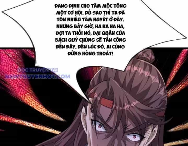 Tiên Làm Nô Thần Là Bộc, Đại Đế Làm Chó Giữ Nhà - Chương 25 - ảnh 17