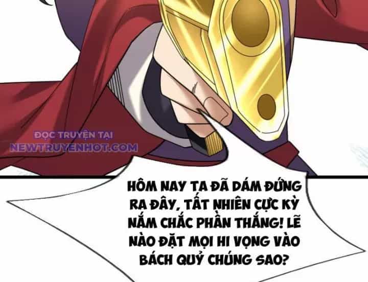 Tiên Làm Nô Thần Là Bộc, Đại Đế Làm Chó Giữ Nhà - Chương 25 - ảnh 68