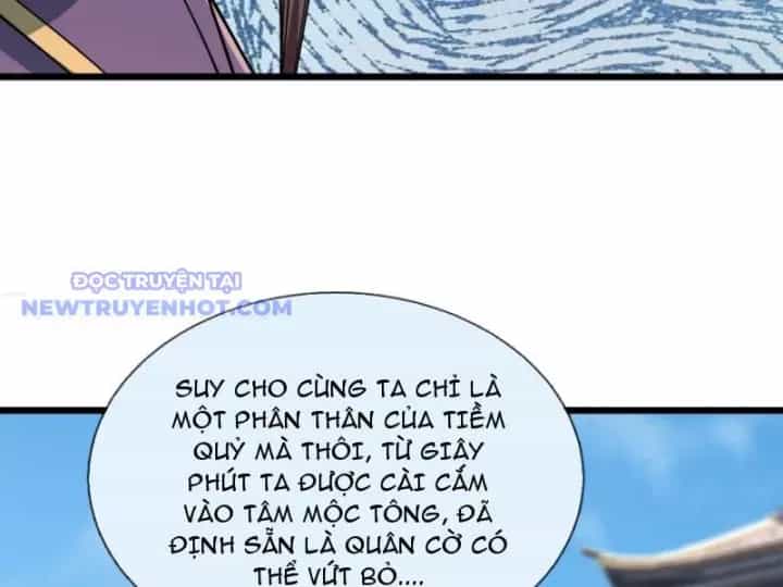 Tiên Làm Nô Thần Là Bộc, Đại Đế Làm Chó Giữ Nhà - Chương 26 - ảnh 70